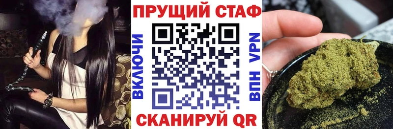 Сколько стоит Сысерть Бошки Шишки Cocaine Гашиш Меф мяу мяу