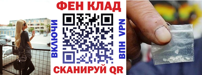 купить наркотики цена  Сысерть  Амфетамин VHQ 