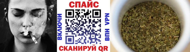 БУТИРАТ оксана блэк спрут как войти Сысерть
