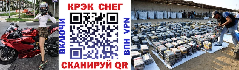 Кокаин 97%  наркотики  Сысерть 