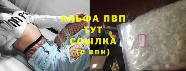герыч Михайлов