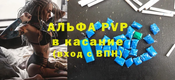 экстази Арсеньев