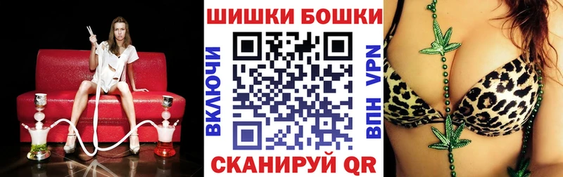 Каннабис LSD WEED  Сысерть 